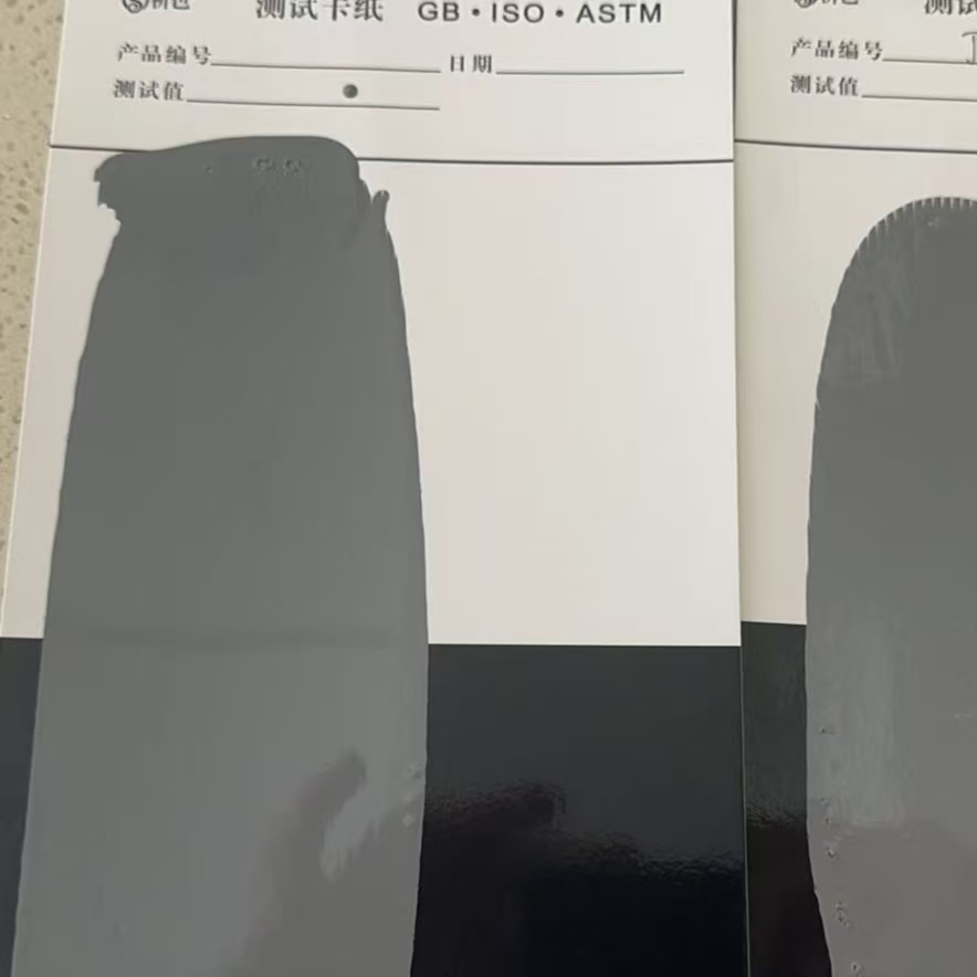 长海混凝土防碳化防护涂料