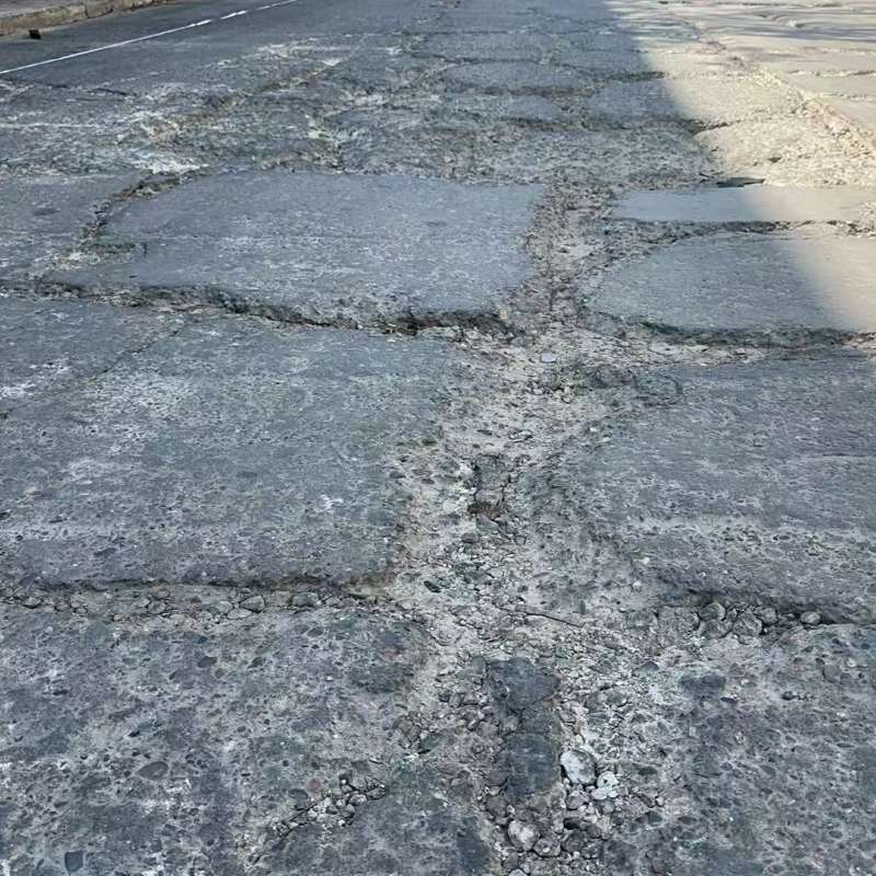 长海路面起砂露石子修补料